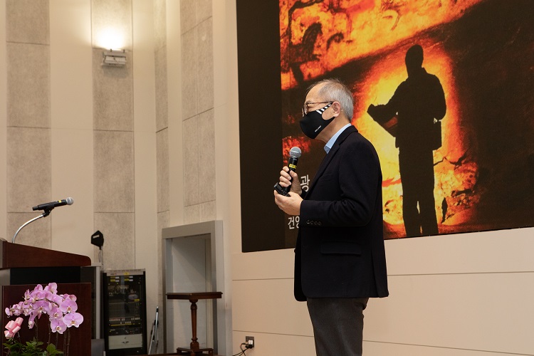 2021.12.08. 창립 50주년 기념식 첨부 이미지