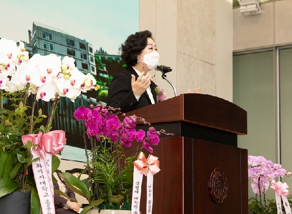 2021.12.08. 창립 50주년 기념식 대표이미지