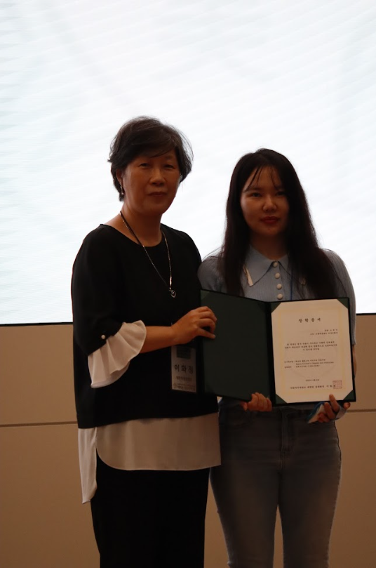 [2023년 이화여자대학교 대학원 동창인의 밤] 대표이미지